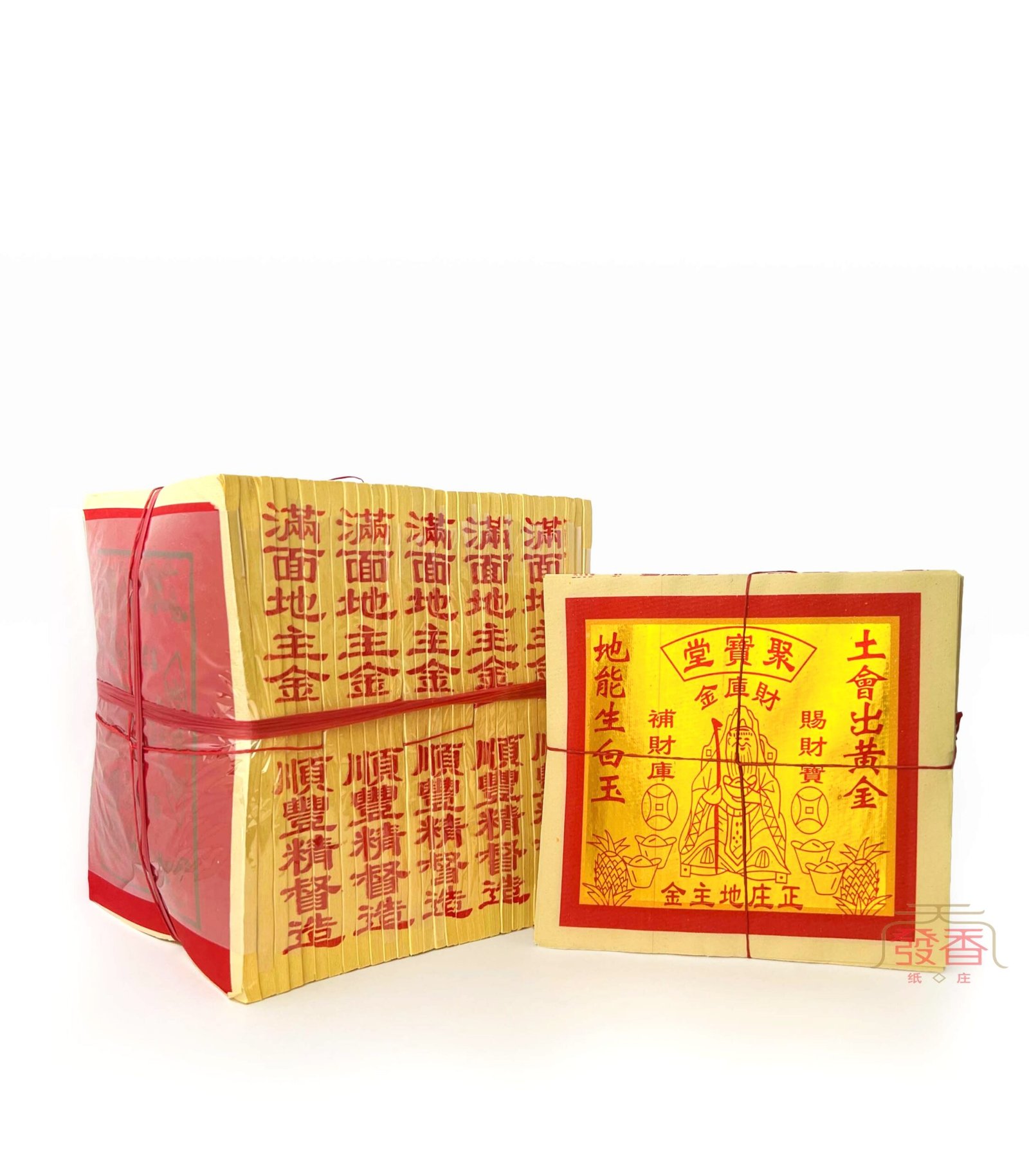 满面地主金 – Thian Huat Siang
